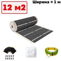 слайд 0