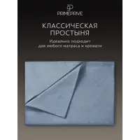 слайд 9