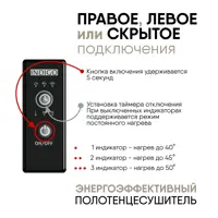 слайд 5