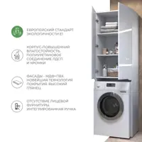 слайд 6