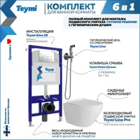 слайд 0
