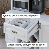 слайд 3