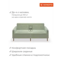 слайд 4