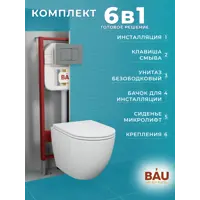 слайд 8