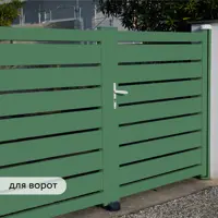 слайд 4