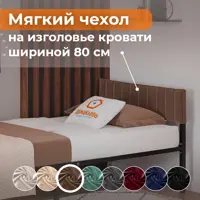 слайд 0