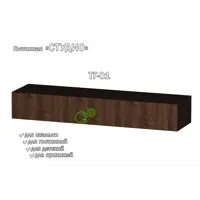 слайд 0