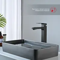 слайд 4