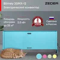 слайд 3
