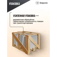 слайд 4