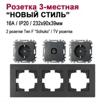 слайд 0
