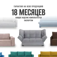 слайд 8