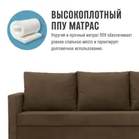 слайд 5