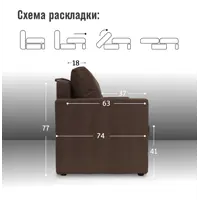 слайд 3
