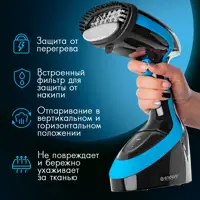 слайд 3