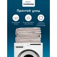 слайд 10