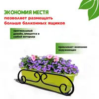 слайд 8