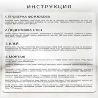 слайд 4