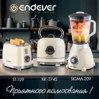 слайд 6