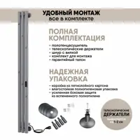 слайд 3