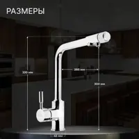 слайд 3