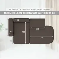 слайд 8