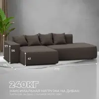 слайд 3