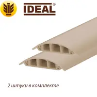 слайд 0