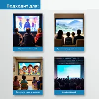 слайд 7