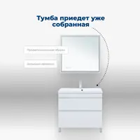 слайд 7
