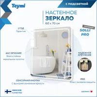 слайд 3