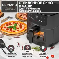 слайд 5