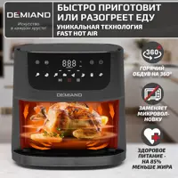 слайд 3