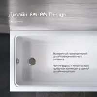 слайд 5
