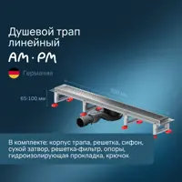 слайд 0