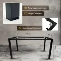 слайд 3