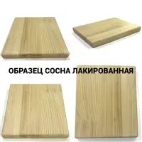 слайд 5