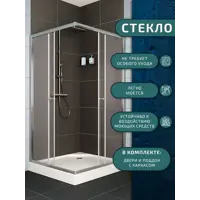 слайд 4