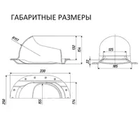 слайд 6
