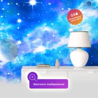 слайд 3