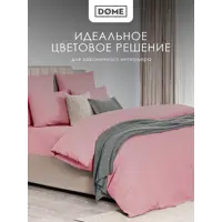 слайд 9