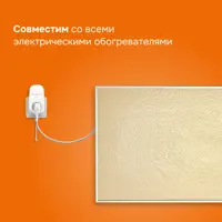 слайд 3