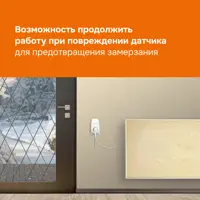 слайд 7