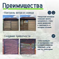 слайд 3