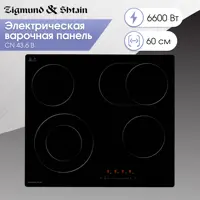 слайд 0