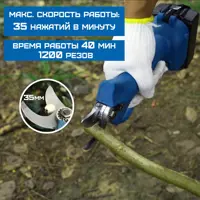 слайд 3