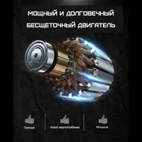 слайд 5