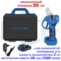 слайд 0
