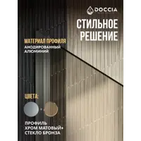 слайд 3