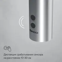 слайд 6